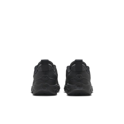 Nike Younger Kids Star Runner 4 (PS)