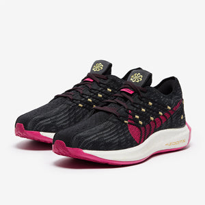 Nike Womens Pegasus Turbo Next Nature
