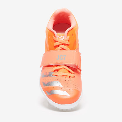 adidas Jumpstar
