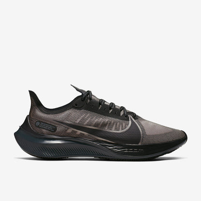 Nike Zoom Gravity