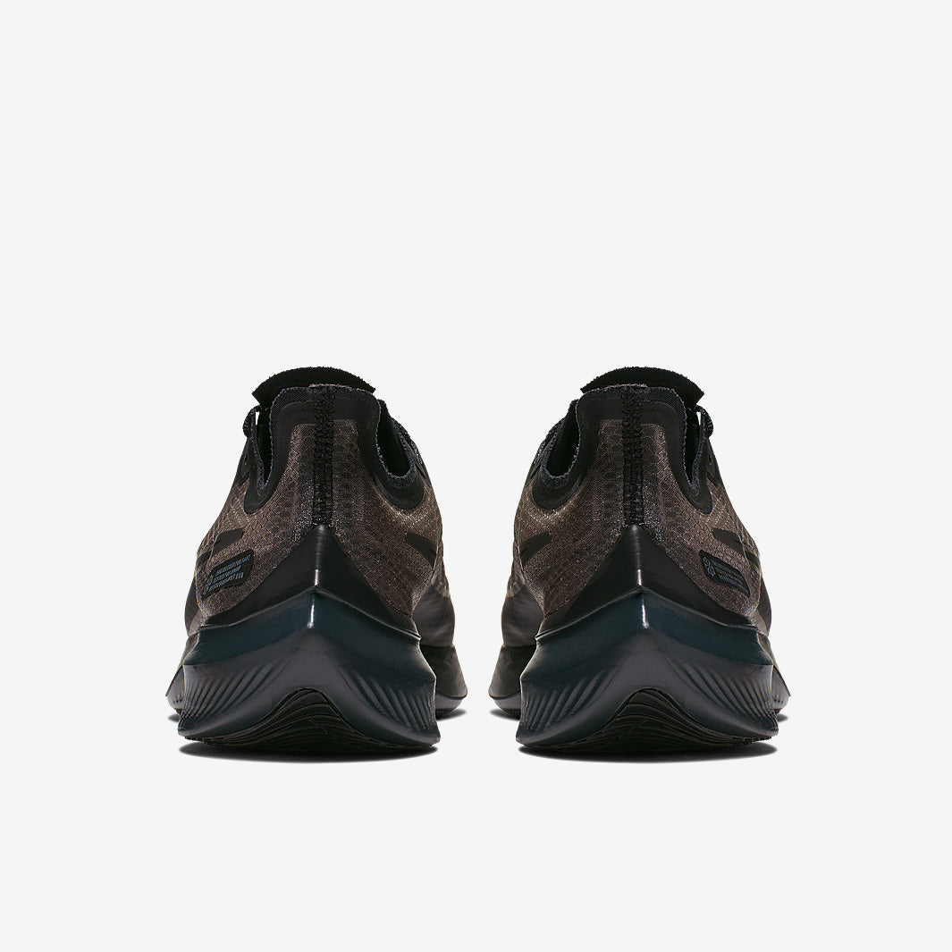 Nike Zoom Gravity