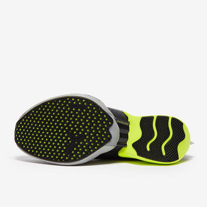 Puma FAST-R Nitro Elite Carbon