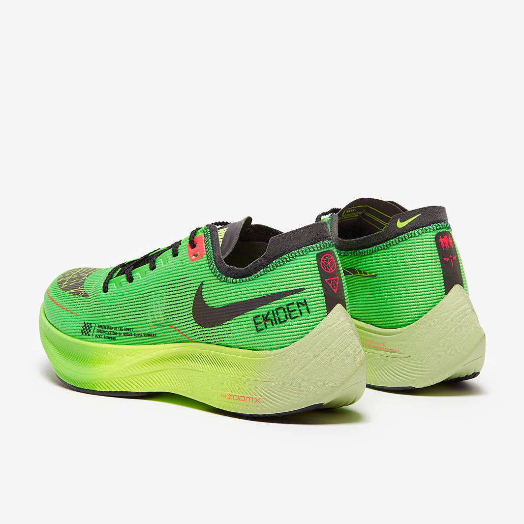Nike ZoomX Vaporfly NEXT Percent 2 - SCREAM GREEN/BLACK