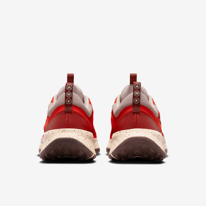 Nike Juniper Trail 2 Next Nature