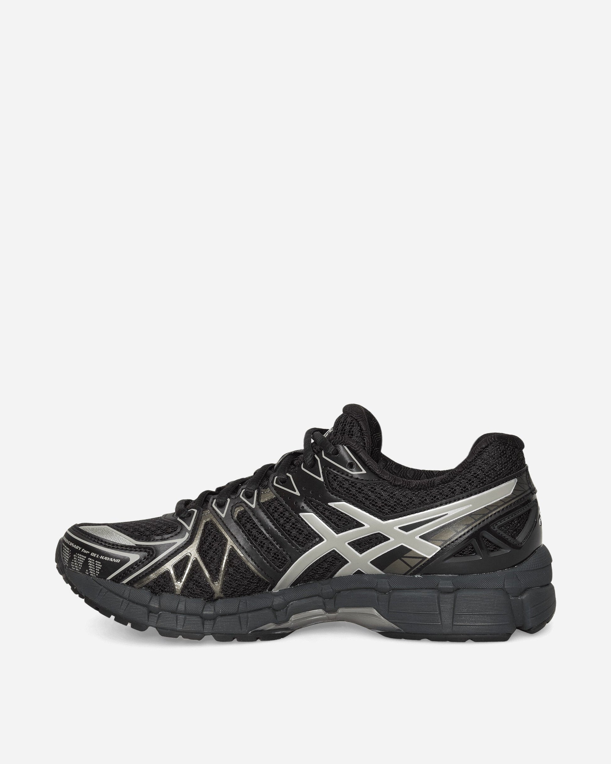 GEL-Kayano 20 Sneakers Black / Clay Grey