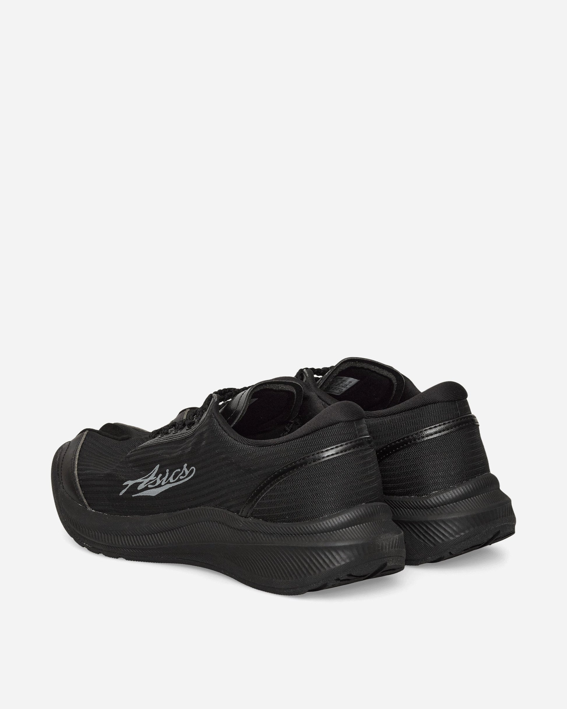 Kiko Kostadinov Ilargi FF Sneakers Carbon